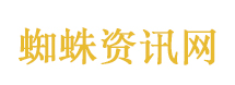新老娘舅